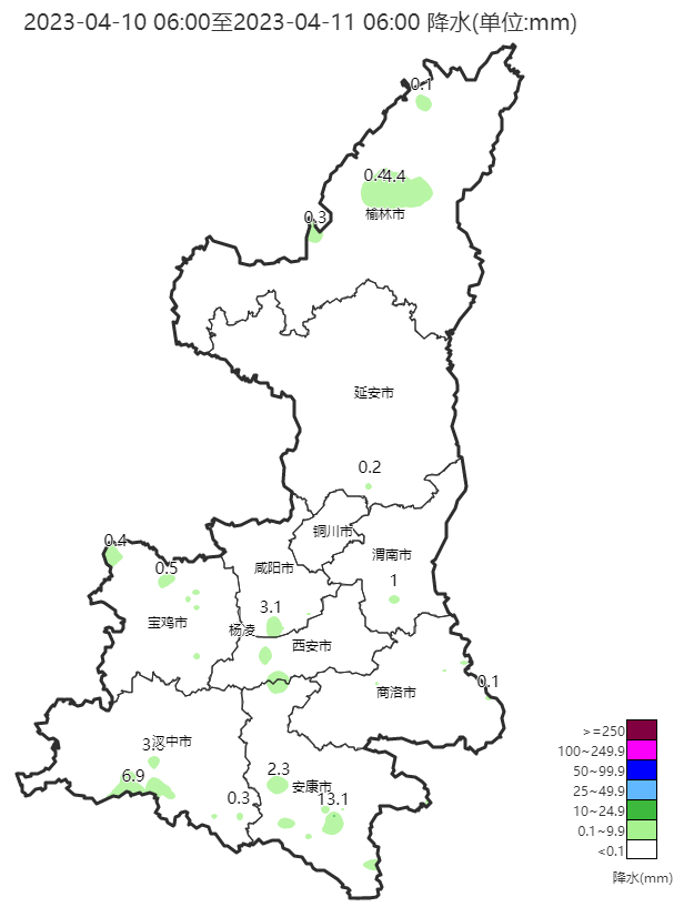 陕西，嘉宾云集，观众热情涌动